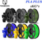 TECBEARS 1 Roll PLA Plus 3D Filament Printer 1.75mm ±0.02mm Environmentally Friendly, Smooth and Bubble-Free Filament FDM DIY Gift